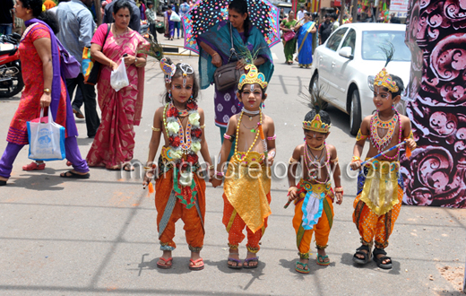 Sri Krishna contest at Kadri